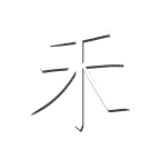 深圳房地產(chǎn)網(wǎng)站建設